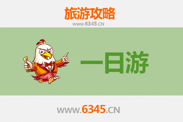 牡丹江东宁一日游攻略：边境小城的悠闲时光