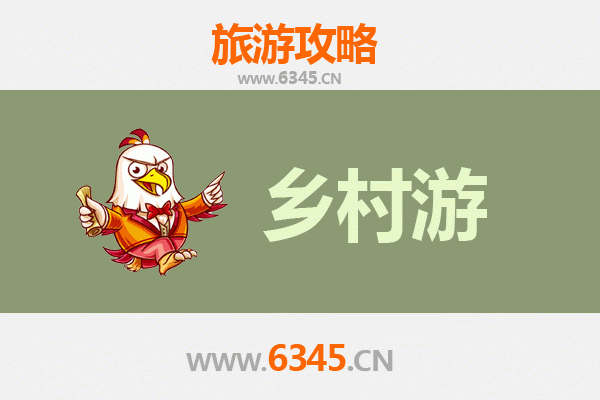 牡丹江东宁乡村旅游精品线路推荐：自然与人文的完美交融